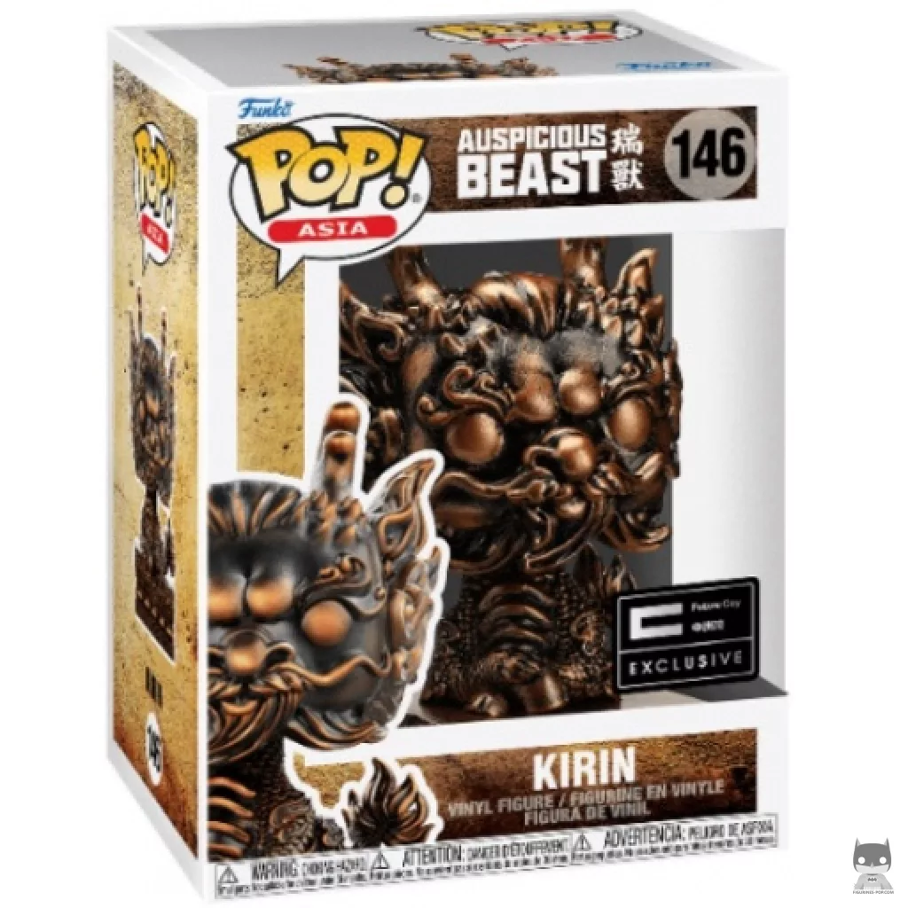 Figura Funko Pop! Kirin (Bronce) en su caja