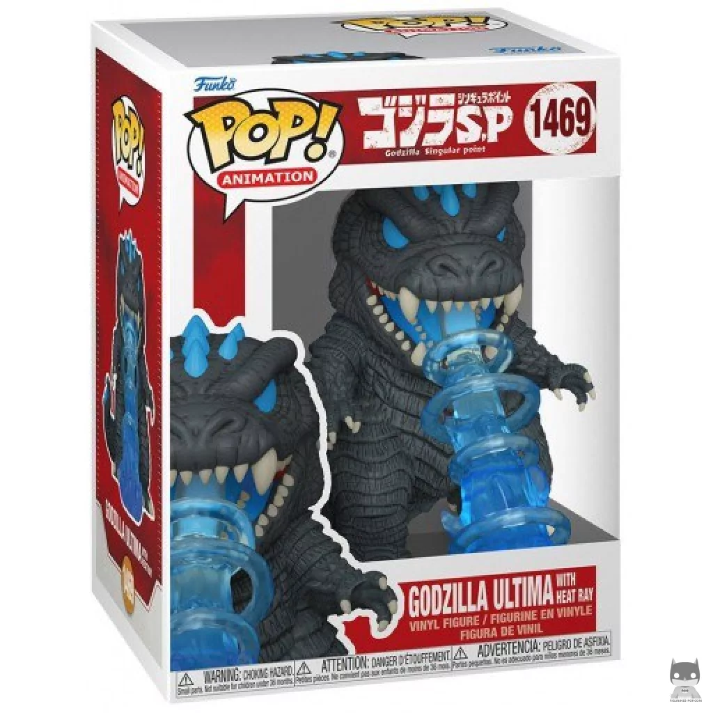 Figura Funko Pop! Godzilla Ultima con rayo atómico en su caja