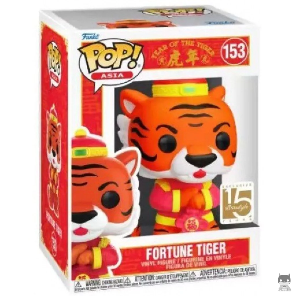 Figura Funko Pop! Tigre de la fortuna en su caja