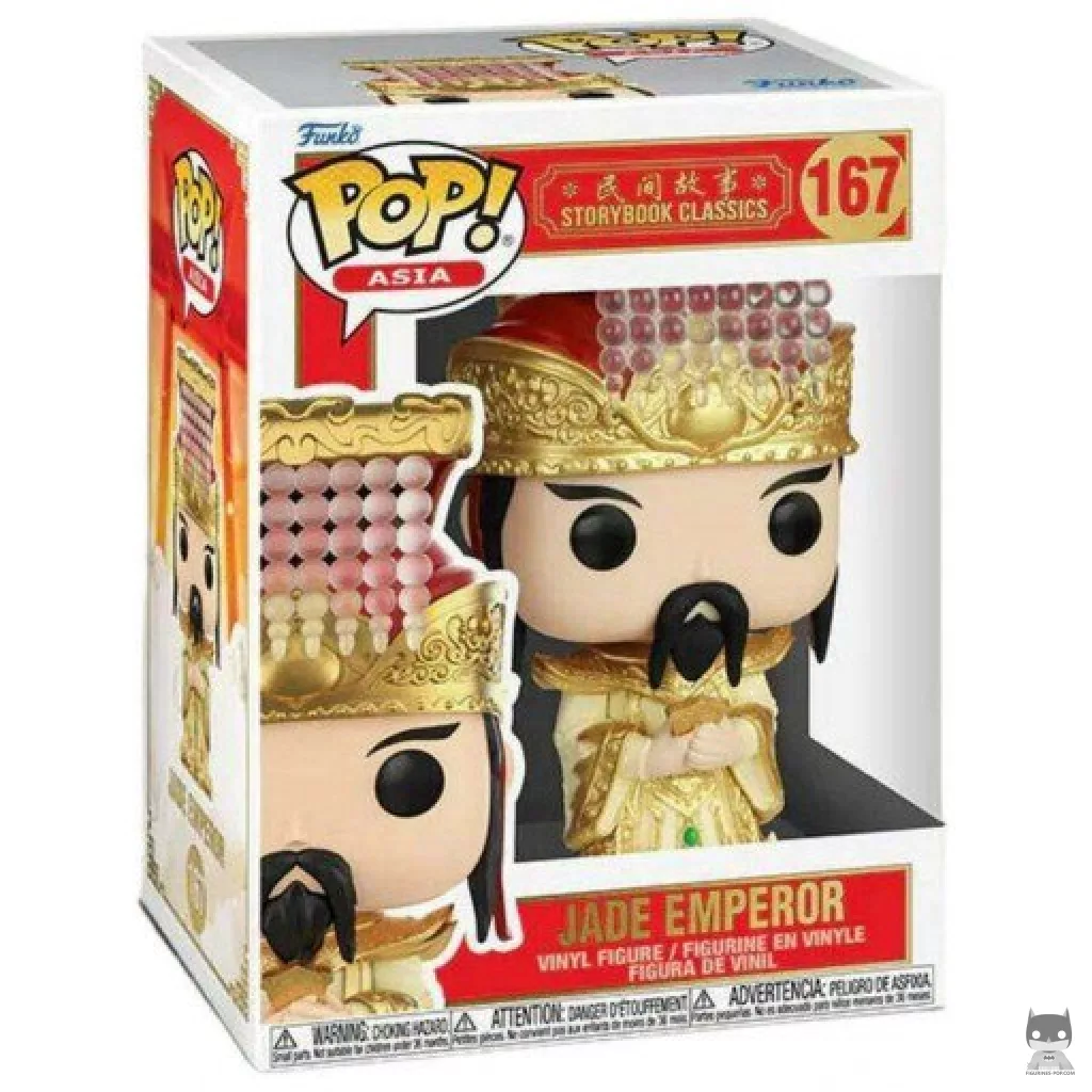Figura Funko Pop! Emperador de Jade en su caja