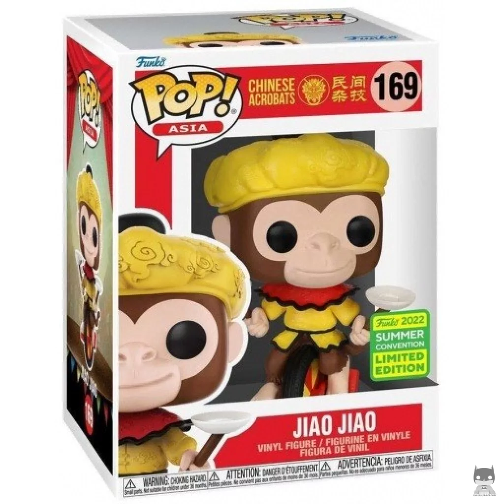 Figura Funko Pop! Jiao Jiao en su caja