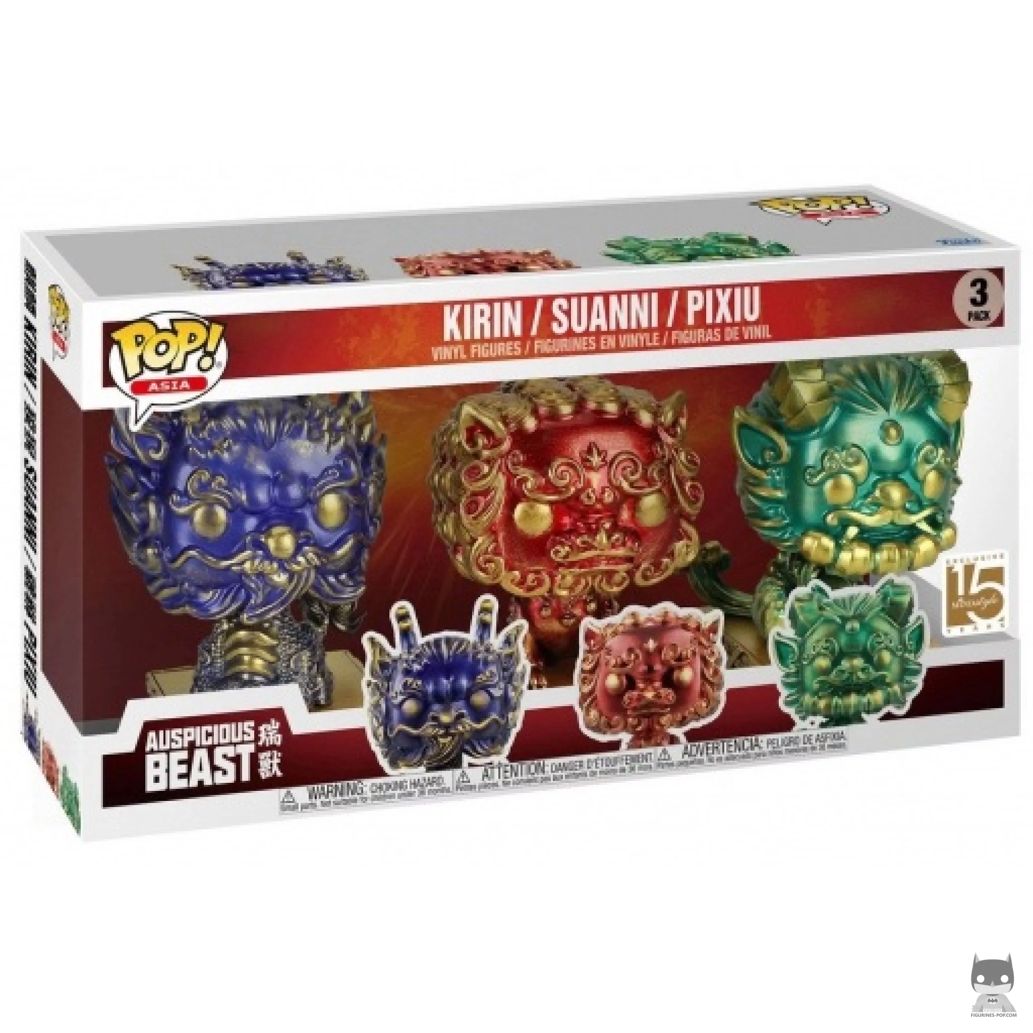 Figura Funko Pop! Kirin, Suanni & Pixiu en su caja
