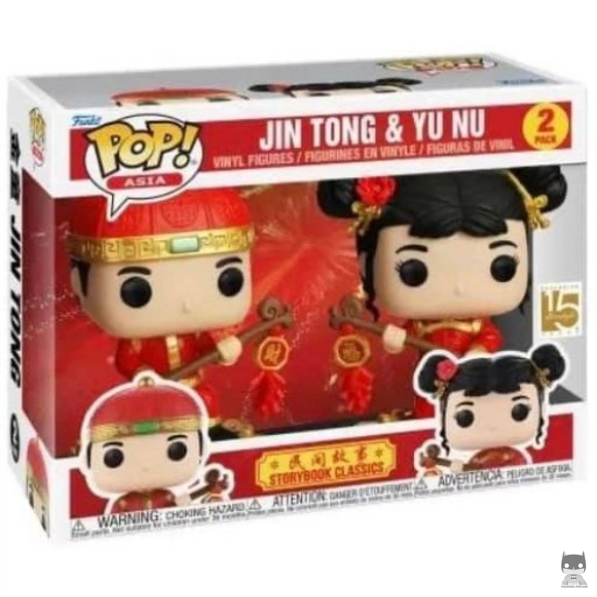 Figura Funko Pop! Jin Tong & Yu Nu en su caja