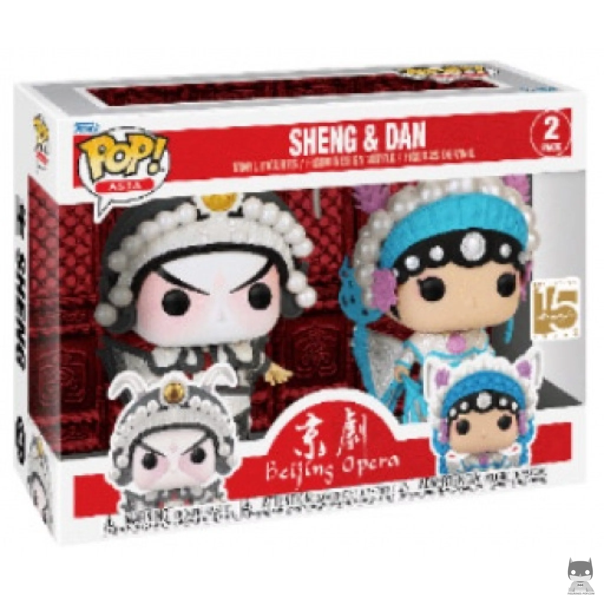 Figura Funko Pop! Sheng & Dan en su caja