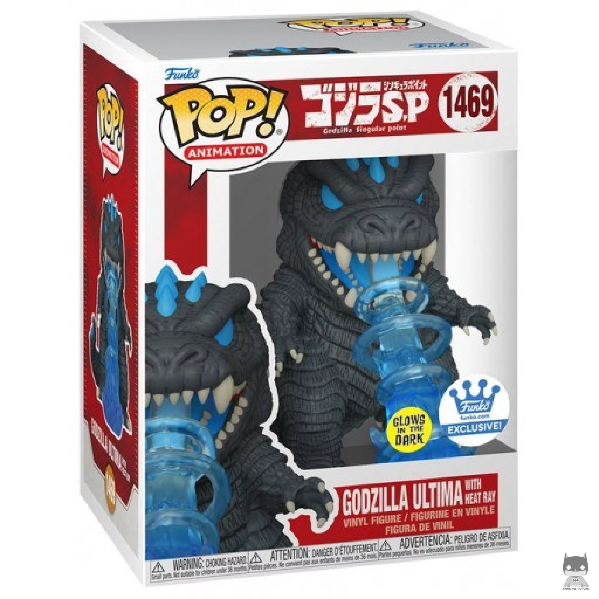 Figura Funko Pop! Godzilla Ultima con rayo atómico (Brilla en la oscuridad) en su caja
