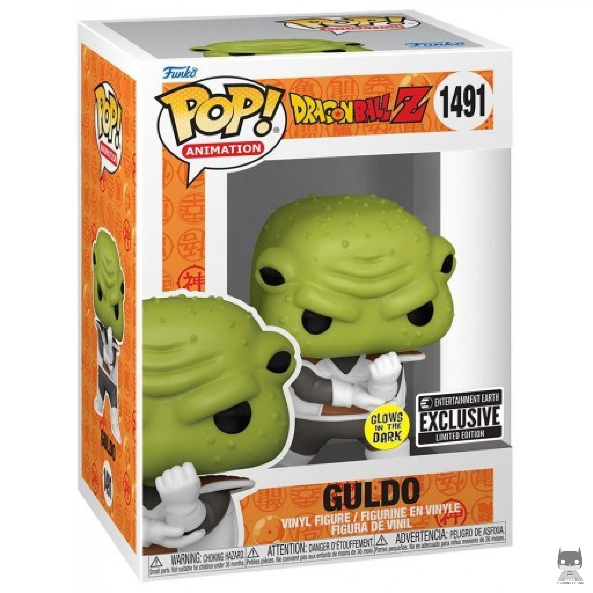 Figura Funko Pop! Guldo (Brilla en la oscuridad) en su caja
