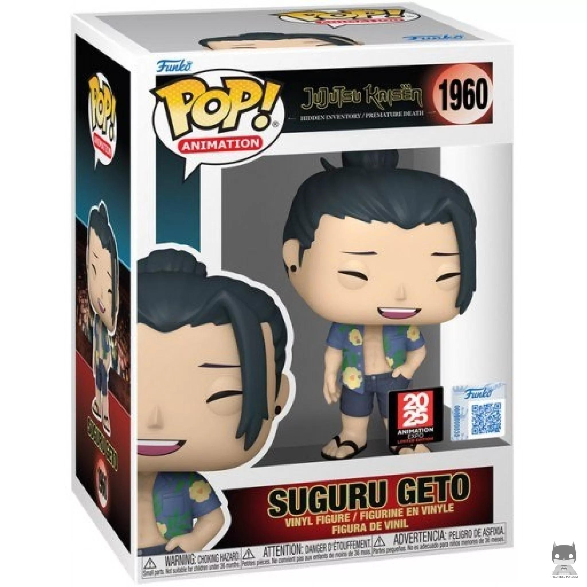 Figura Funko Pop! Suguru Geto con atuendo de playa en su caja
