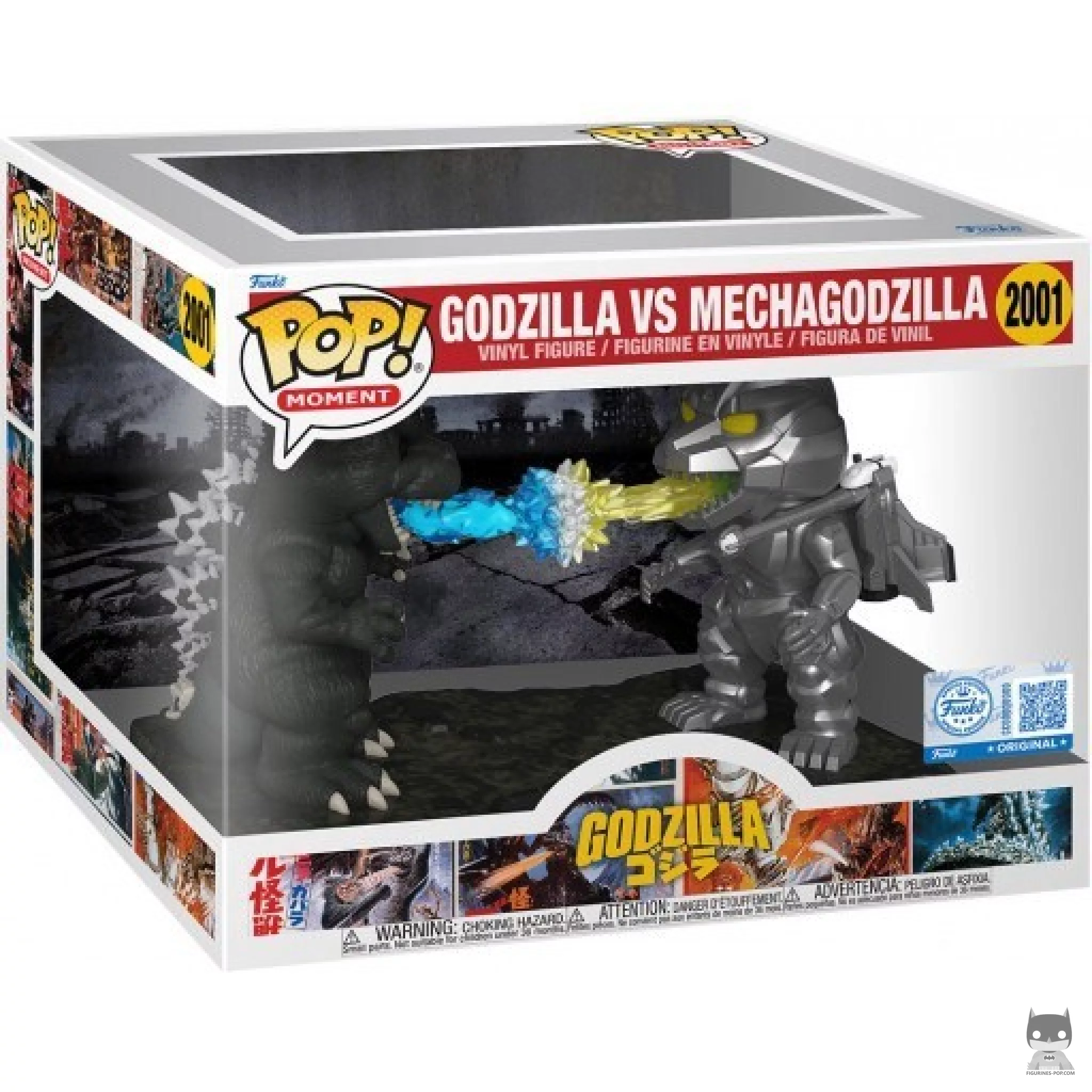 Figura Funko Pop! Godzilla vs Mechagodzilla en su caja