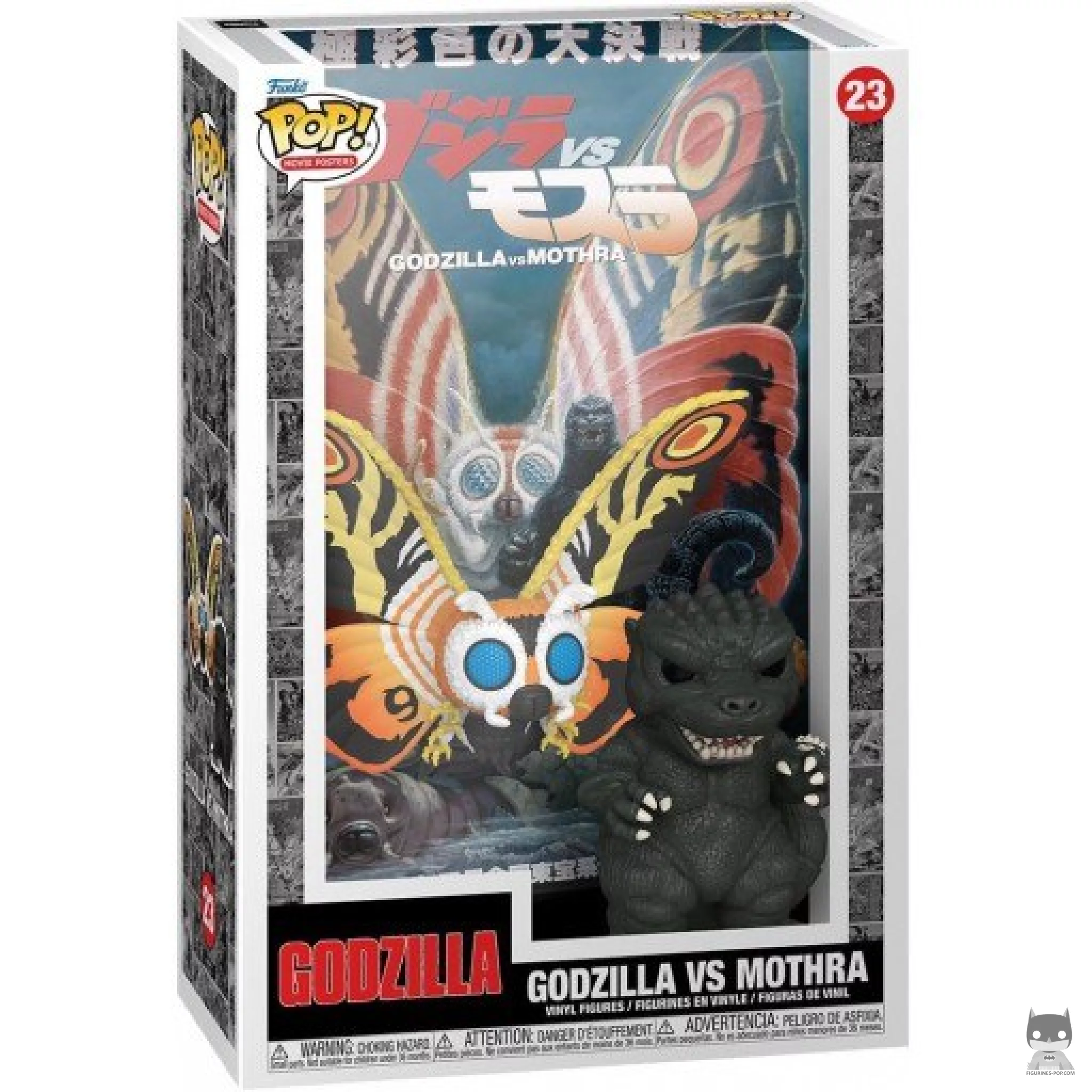 Figura Funko Pop! Godzilla vs Mothra en su caja