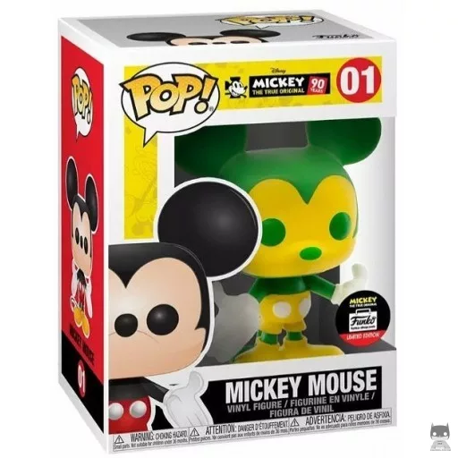 Figura Funko Pop! Mickey Mouse (Verde y amarillo) (Mickey Mouse)