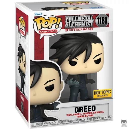Figura Funko Pop! Codicia (Codicia)