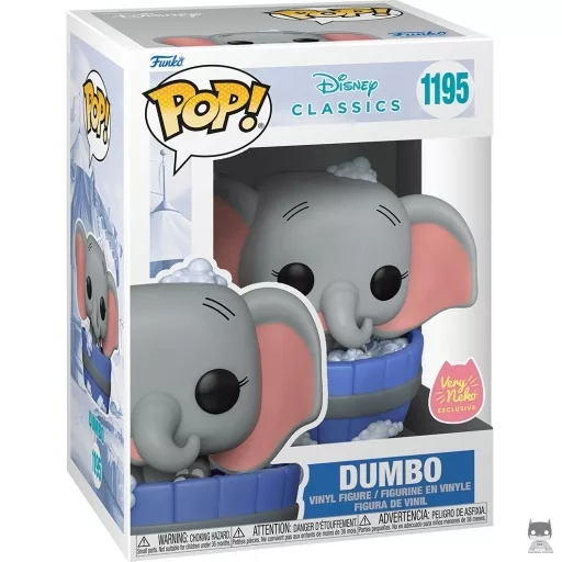 Figura Funko Pop! Dumbo (Dumbo)