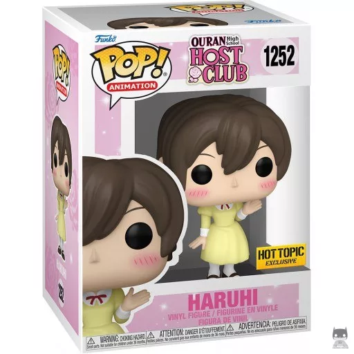 Figura Funko Pop! Haruhi (Haruhi Fujioka)
