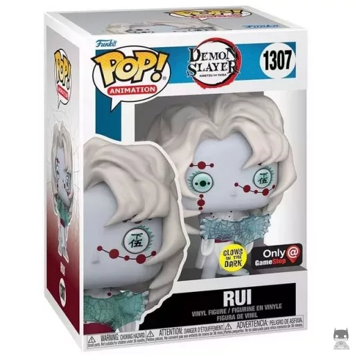 Figura Funko Pop! Rui (Brilla en la oscuridad) (Rui)