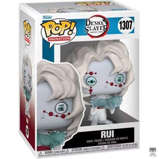 Figura Funko Pop! Rui (Rui)