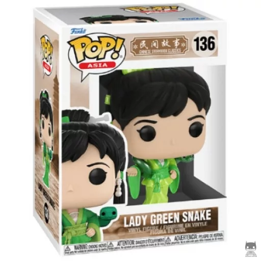 Figura Funko Pop! Dama Serpiente Verde (Clásicos de la literatura china)