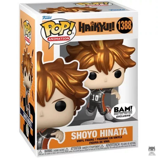 Figura Funko Pop! Shoyo Hinata (Metalizado) (Haikyū!!)