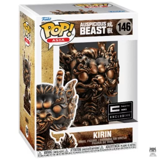 Figura Funko Pop! Kirin (Bronce) (Kirin)