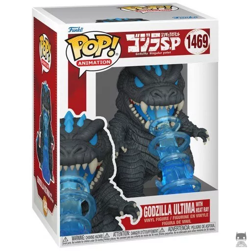 Figura Funko Pop! Godzilla Ultima con rayo atómico (Godzilla)
