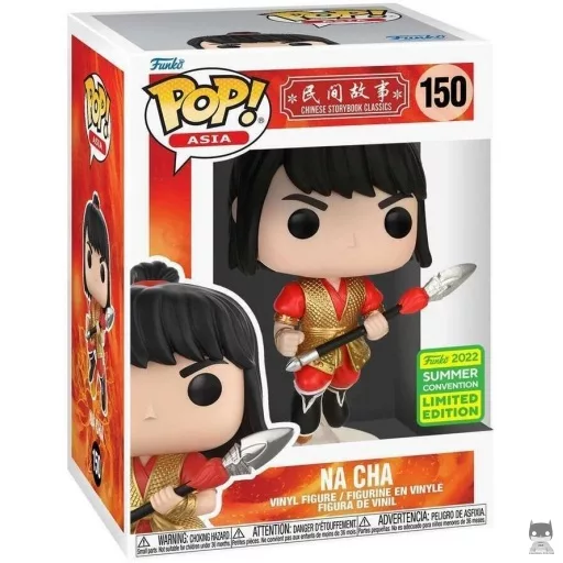 Figura Funko Pop! Na Cha (Clásicos de la literatura china)