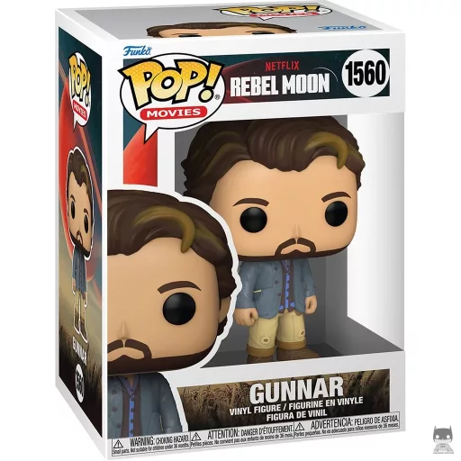 Figura Funko Pop! Gunnar (Gunnar)