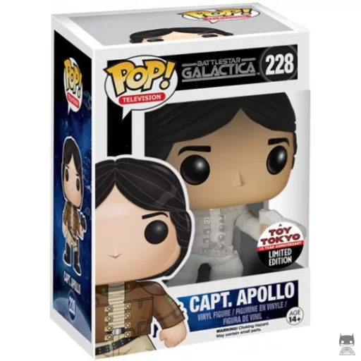 Figura Funko Pop! Captain Apollo (Blanco) (Captain Apollo)
