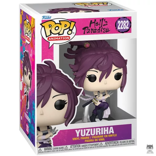 Figura Funko Pop! Yuzuriha (Hell's Paradise)