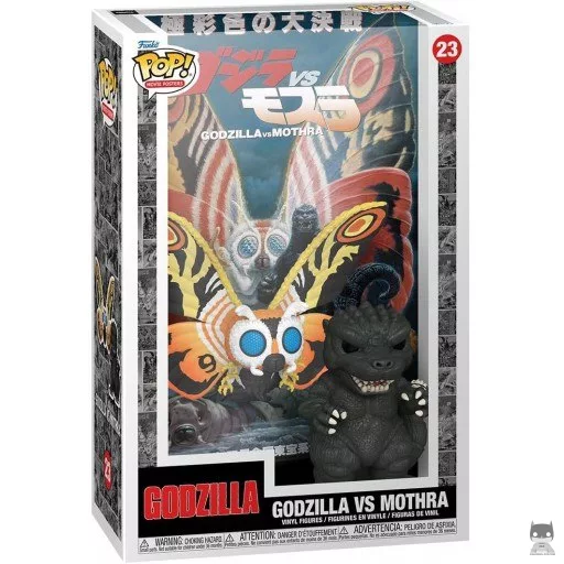 Figura Funko Pop! Godzilla vs Mothra (Godzilla)