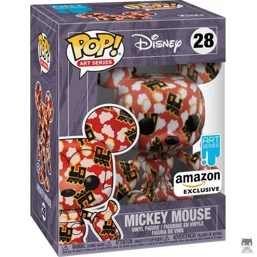 Figura Funko Pop! Mickey Mouse (Disney Animation)