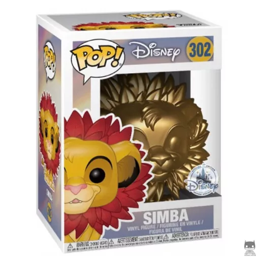 Figura Funko Pop! Simba (Dorado) (Disney Store)