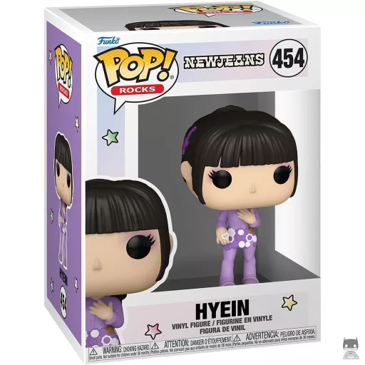 Figura Funko Pop! Hyein (Atuendo New Jeans) (NewJeans)