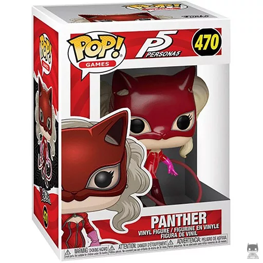 Figura Funko Pop! Panther (Panther)