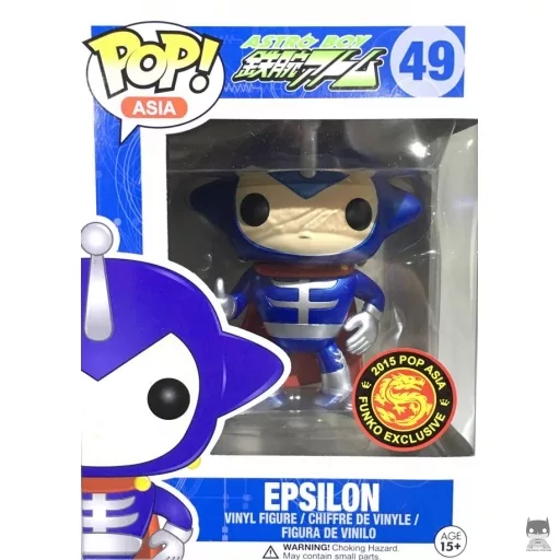 Figura Funko Pop! Epsilon (Astro Boy)