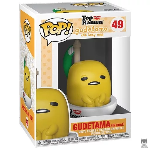 Figura Funko Pop! Gudetama en barca (Gudetama)