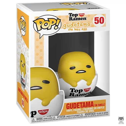 Figura Funko Pop! Gudetama en la cáscara (Gudetama)