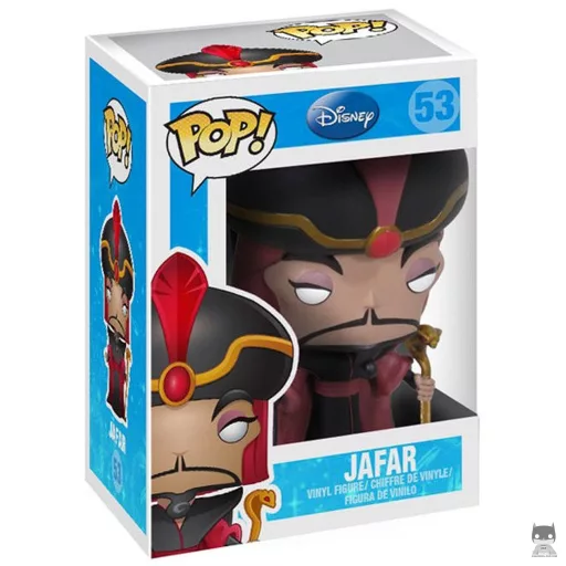 Figura Funko Pop! Jafar (Jafar)
