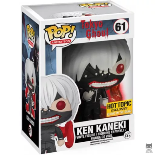 Figura Funko Pop! Ken Kaneki (Brilla en la oscuridad) (Tokyo Ghoul)