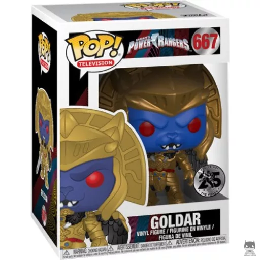 Figura Funko Pop! Goldar (Goldar)
