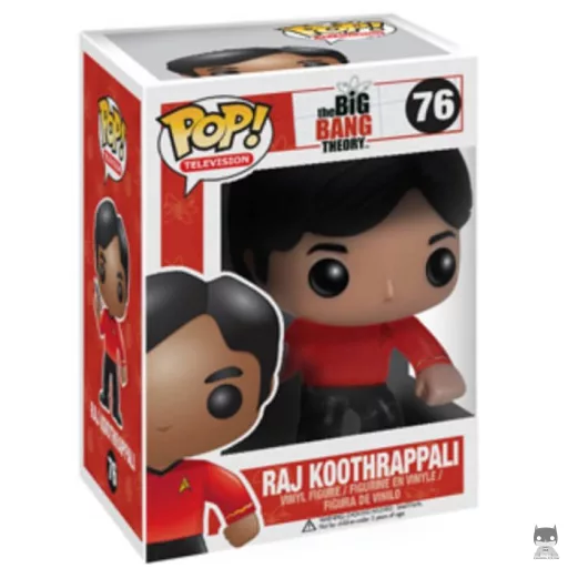 Figura Funko Pop! Raj Koothrappali (Star Trek) (Raj Koothrappali)