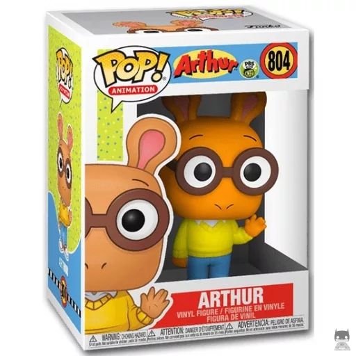 Figura Funko Pop! Arthur Read (Arthur)